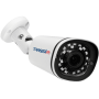 8 Мп IP-камера TRASSIR TR-D2181IR3 (2.8 мм) с ИК-подсветкой