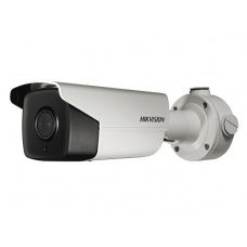 IP-камера Hikvision DS-2CD4B25G0-IZS (4.7–65.8 мм)