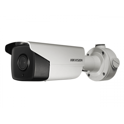 IP-камера Hikvision DS-2CD4B25G0-IZS (4.7–65.8 мм)