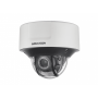 IP-камера Hikvision DS-2CD7526G0-IZHS (8–32 мм)