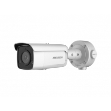 IP-камера Hikvision DS-2CD3T26G2-ISU/SL (2.8 мм)