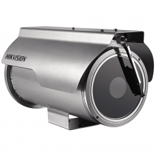 IP-камера Hikvision DS-2CD6626B-IZHRS (8–32 мм)