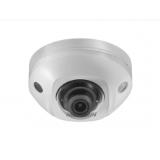 IP-камера Hikvision DS-2CD3525FHWD-IS (4 мм)