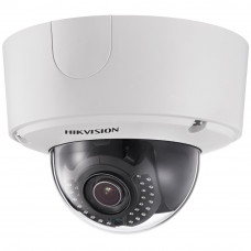 Интеллектуальная IP-камера Hikvision DS-2CD4535FWD-IZH с моторизированной оптикой