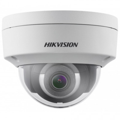 Вандалостойкая IP-камера Hikvision DS-2CD2135FWD-IS с EXIR-подсветкой