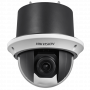 2 Мп поворотная IP-камера Hikvision DS-2DE4225W-DE3 с 25-кратной оптикой
