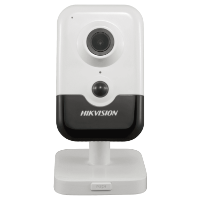IP-камера Hikvision DS-2CD2425FWD-I (2.8 мм) с EXIR-подсветкой 10 м