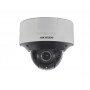 IP-камера Hikvision DS-2CD7546G0-IZHS (2.8–12 мм)