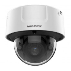 IP-камера Hikvision iDS-2CD8146G0-IZS (8-32 мм)