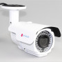 Уличная 720p HD-TVI камера-цилиндр ActiveCam AC-TA263IR3  с вариообъективом