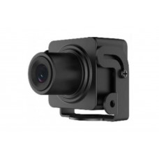 IP-камера Hikvision DS-2CD2D21G0/M-D/NF (4 мм)