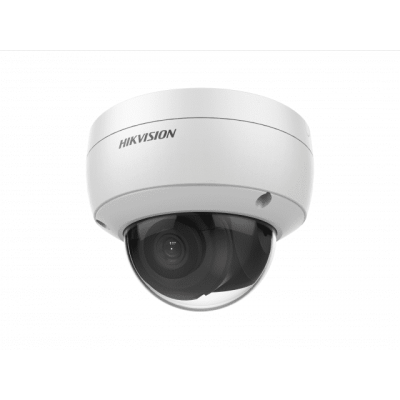 IP-камера Hikvision DS-2CD3126G2-IS (2.8 мм)  