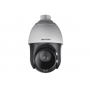 Поворотная IP-камера Hikvision DS-2DE4225IW-DE  