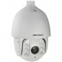 Сетевая PTZ-камера для улицы Hikvision DS-2DE7230IW-AE с 30-кратным зумом и ИК-подсветкой