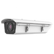 2 Мп IP-камера Hikvision DS-2CD5028G0/E-HI с Motor-zoom, ИК-подсветкой 100 м