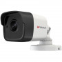 Уличная аналоговая HD-TVI камера-цилиндр 5Мп HiWatch DS-T500 (B) с ИК-подсветкой EXIR