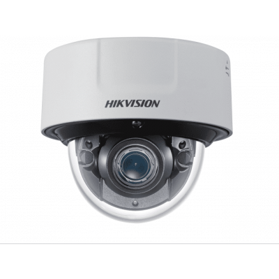 IP-камера Hikvision DS-2CD51C5G0-IZS (2.8-12 мм)