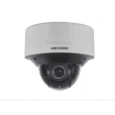 IP-камера Hikvision DS-2CD5546G0-IZHS (8-32 мм)