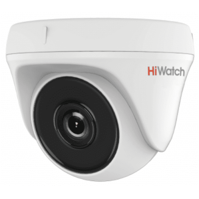 HD-TVI камера HiWatch DS-T133 (2.8 мм) с EXIR-подсветкой 20 м