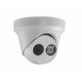 IP-камера Hikvision DS-2CD3325FHWD-I (2.8 мм)