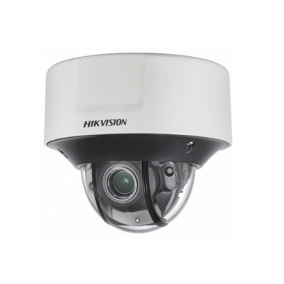 IP-камера Hikvision DS-2CD55C5G0-IZHS (2.8-12 мм)