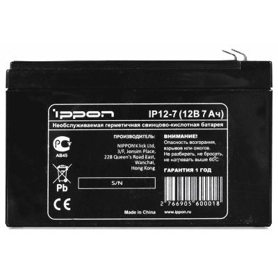 Батарея Ippon IP12-7