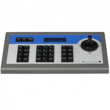 Пульт Hikvision DS-1002KI с клавиатурой для управления камерами и регистраторами Hikvision DS-1002KI