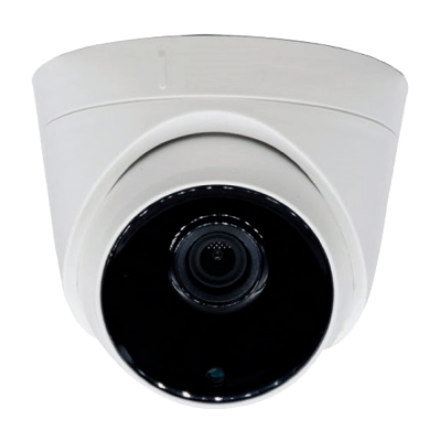 IPC-BQ2.1 уличная IP видеокамера, 2.0Мп, f=3.6мм