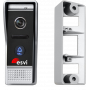 EVJ-BW7-AHD(s) вызывная панель к видеодомофону, 720P, цвет серебро
