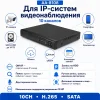 AA-8108 AA-8108