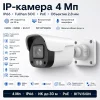 CT-200S30 CT-200S30