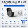 CT-M800S30