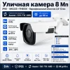E-500R60 E-500R60