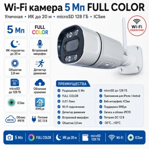 HDPRO-500L20