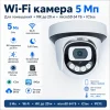 HDPRO-500P20 HDPRO-500P20
