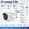 HDPRO-500S40 HDPRO-500S40