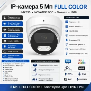 LONG-100PL20S LONG-100PL20S