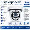 O-500PL20SS O-500PL20SS