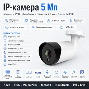 PROFF-500S30