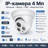 R-500L20 R-500L20