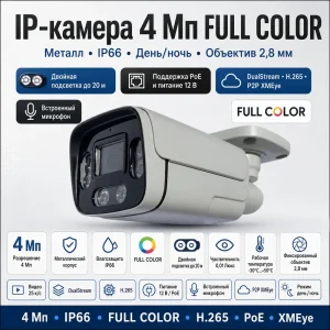 R-500S40