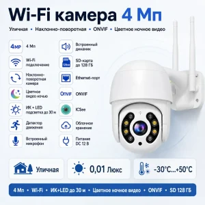 R-500S60