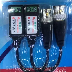 UTP-202A UTP-202A