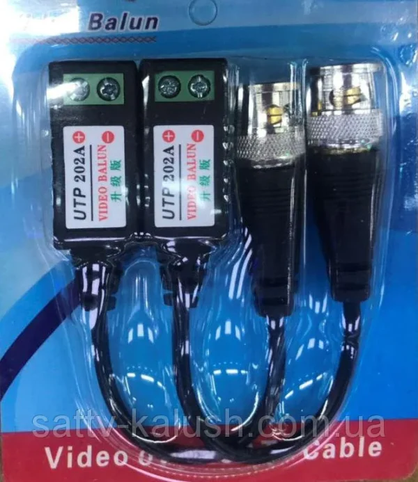 UTP-202A UTP-202A